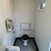 img 0701 600x img 0701 600x