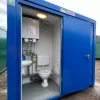 NEW 1 Toilet & 1 Shower Block 8x5 Ft For Sale NEW 1 Toilet & 1 Shower Block 8x5 Ft For Sale